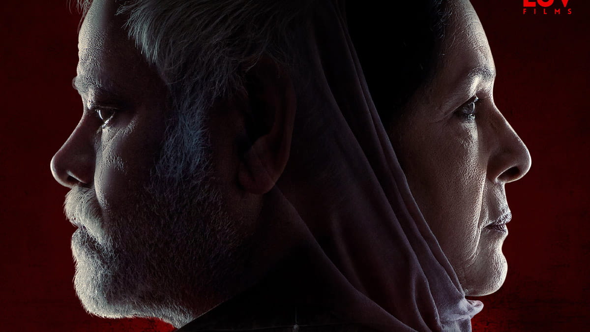 Vadh 2 Box Office Collection Day 1